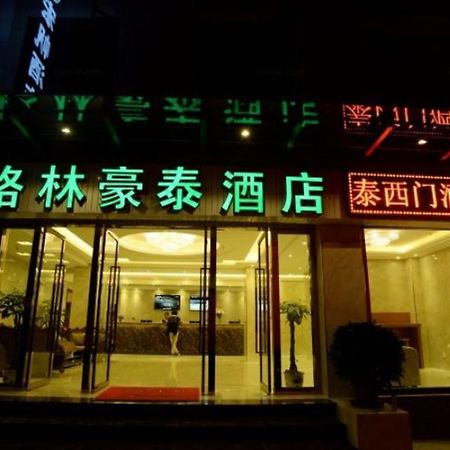 Greentree Inn Yunnan Lijiang Qixing Street Express Hotel Bagian luar foto