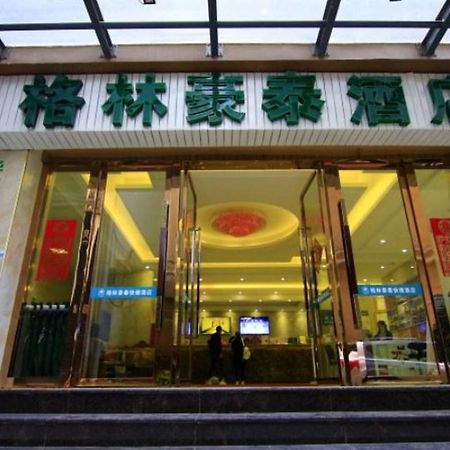 Greentree Inn Yunnan Lijiang Qixing Street Express Hotel Bagian luar foto