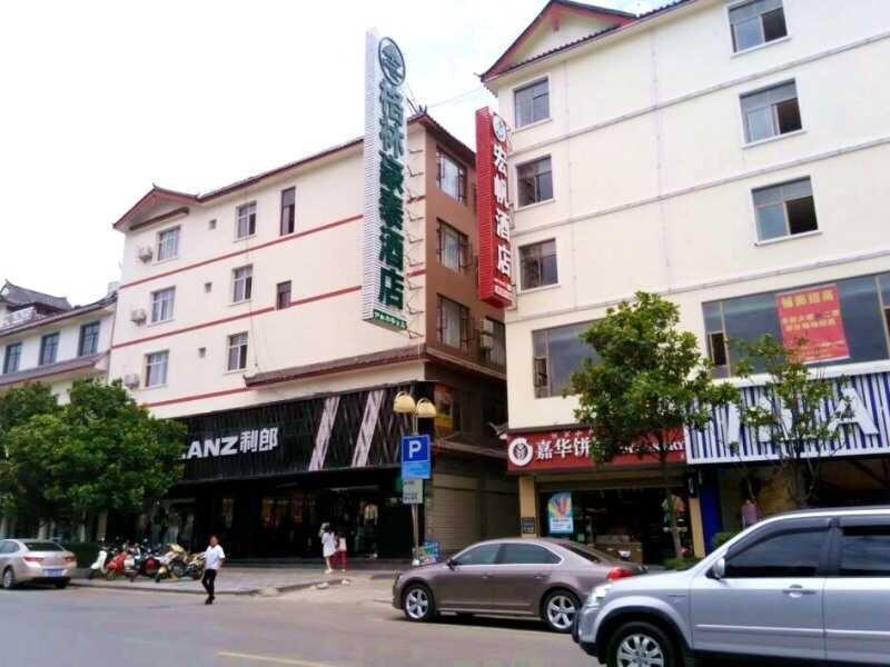 Greentree Inn Yunnan Lijiang Qixing Street Express Hotel Bagian luar foto